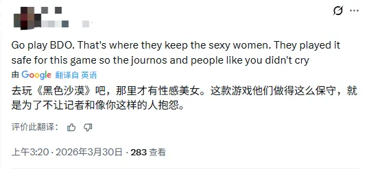 韩国,前锋视日本,战为必胜之,StarSky,星空,星空体育入口,星空官网,星空体育APP下载