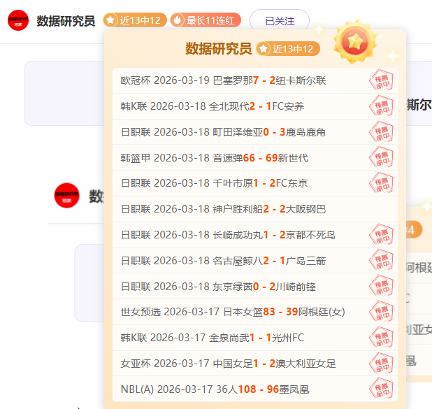 大乐透期号,专家推荐,数据揭示防,StarSky,星空,星空体育入口,星空官网,星空体育APP下载